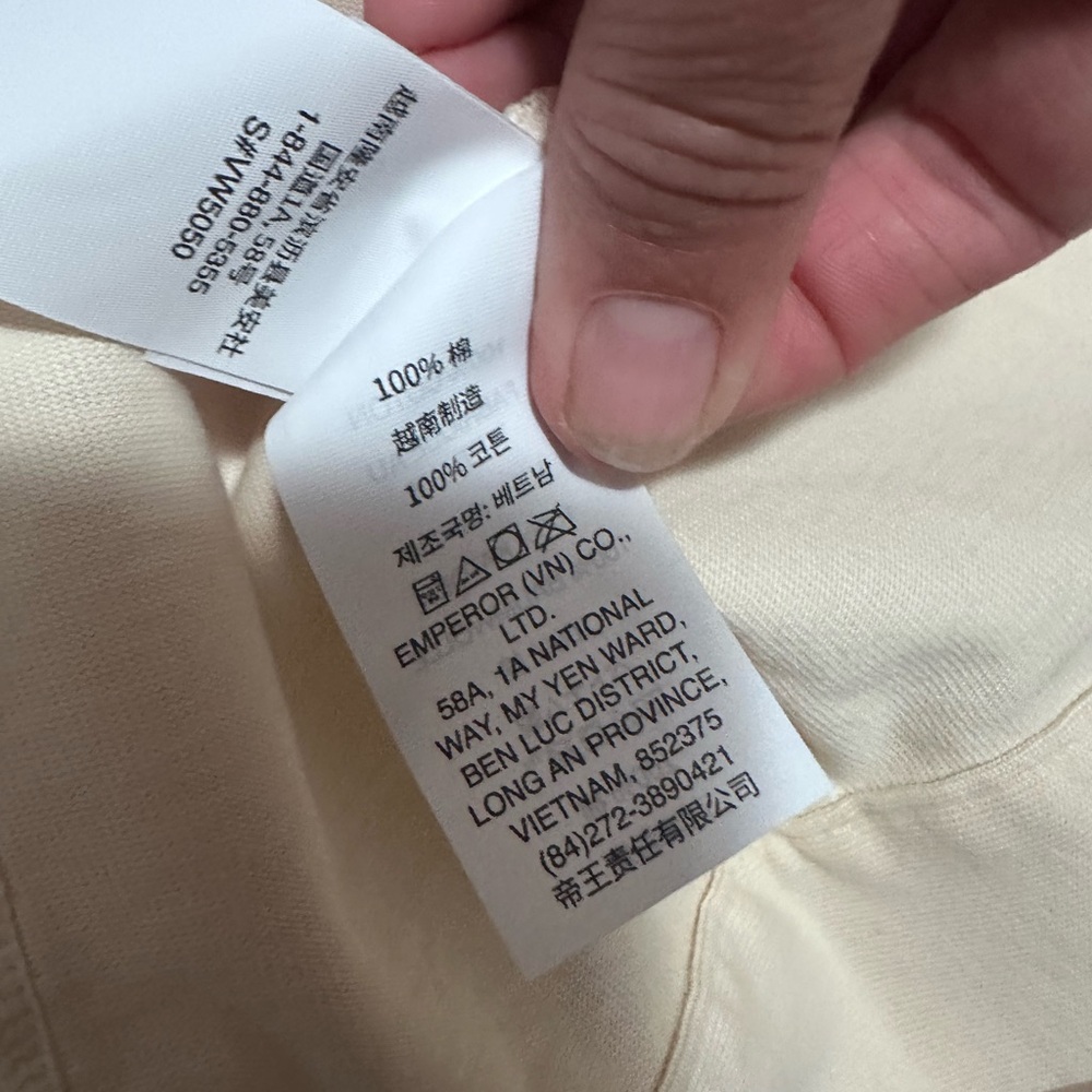 Vuori Mackenzie Jacket in Natural Classic Cream Knit Jacket M - Picture 12 of 12